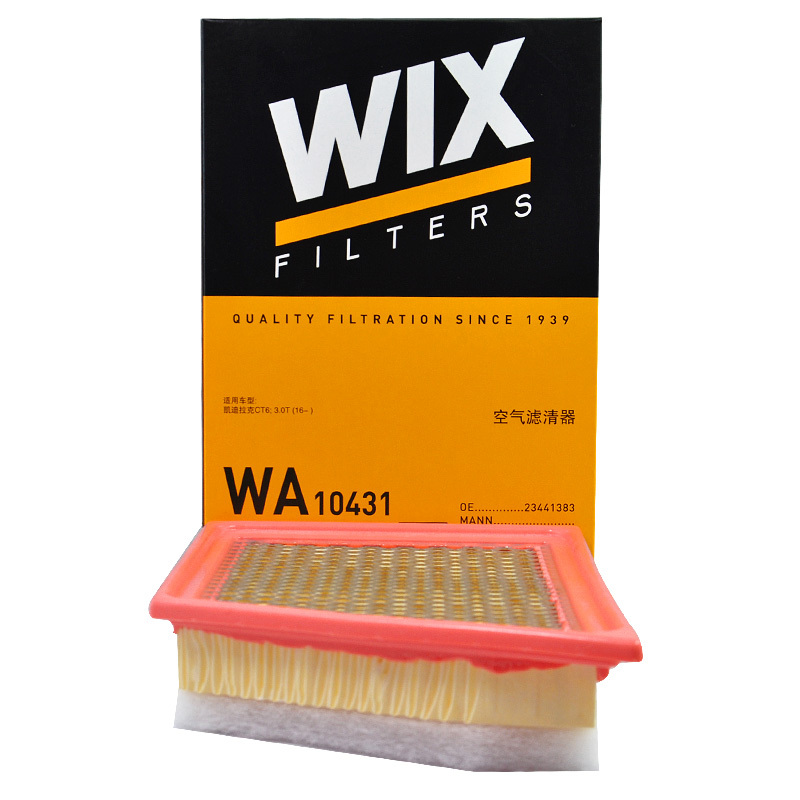 维克斯(WIX)空气滤.左侧WA10431适配16-19款凯迪拉克CT6 40T 3.0T V6