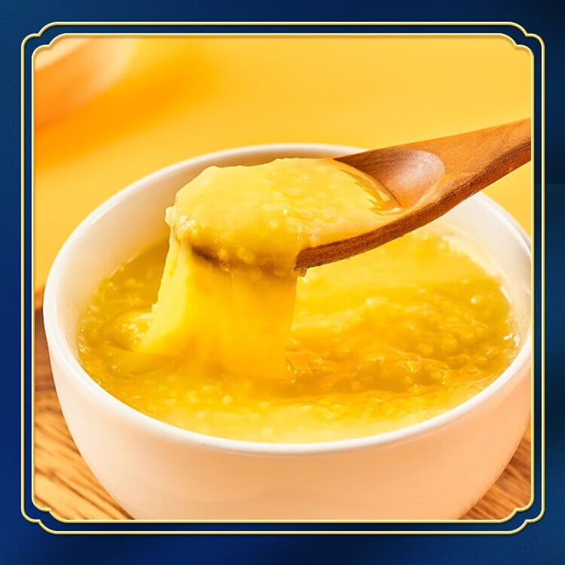 中粮五谷丰登京材F高清大图