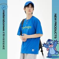 [好货直降:109]美特斯邦威史迪仔联名短袖T恤男2022夏季新款潮情侣装上衣