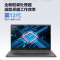 联想(Lenovo)V14 全新12代英特尔酷睿14英寸笔记本电脑(I5-1235U/12G/1T固态/灰) 定制 IPS高清商务网课学习推荐小新扬天同款轻薄本联想自营官方旗舰