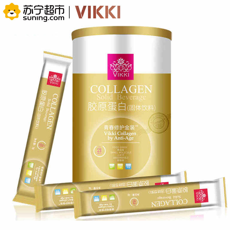 胶原蛋白哪个牌子好？胶原蛋白十大品牌推荐_原创_新浪众测