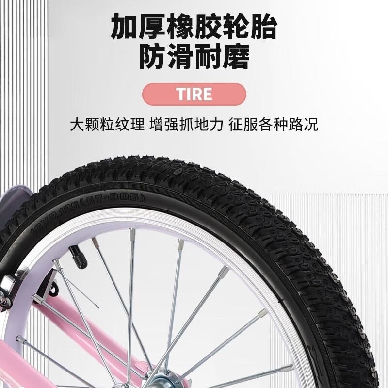 通勤自行车新款儿童辅助轮自行车6-12岁男女适用中小童脚踏车16 18 20寸高清大图