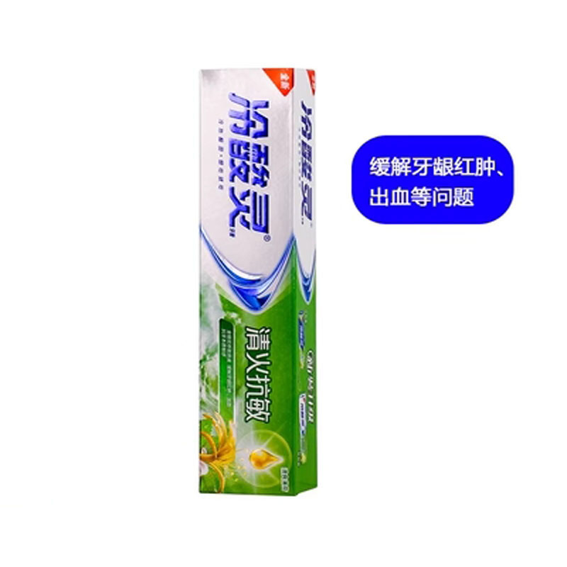 芳美达 冷酸灵健康护龈牙膏水果薄荷香型牙龈护理抗敏感清洁口腔 清火抗敏 110G