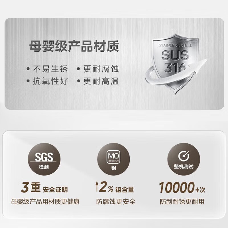 (Midea)电热水壶电水壶烧水壶 家用1.7L大容量高清大图