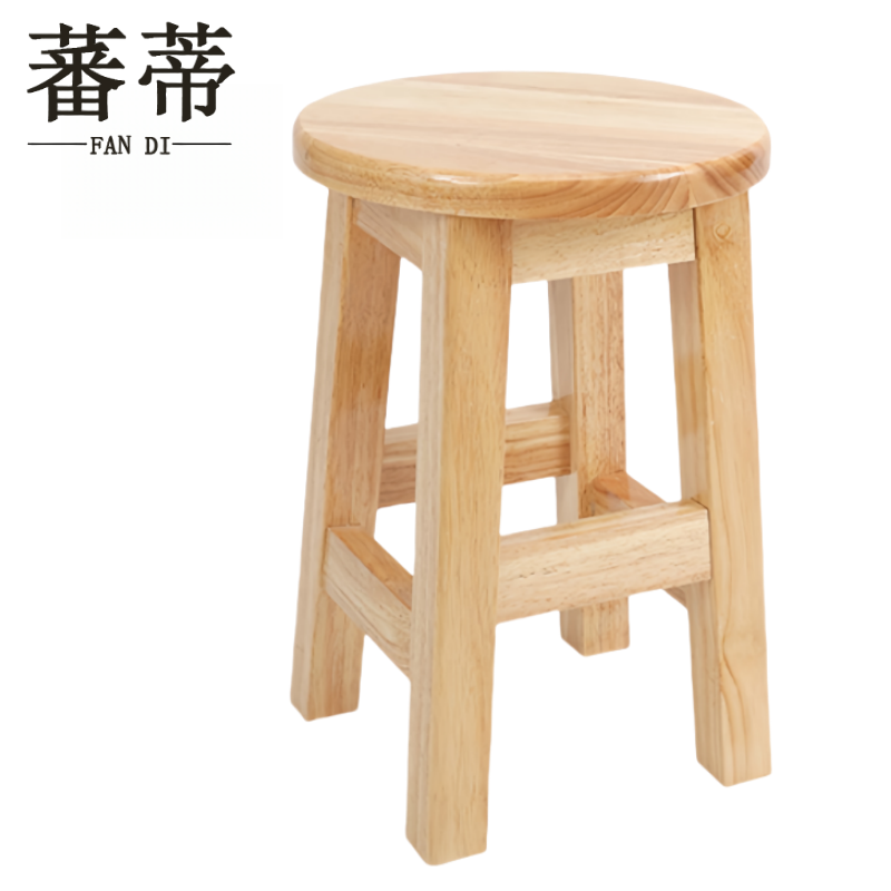 蕃蒂