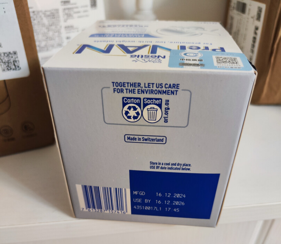 原装进口[波兰版]Nestle雀巢能恩母乳强化剂72g/盒(针对早产儿食用)高清大图