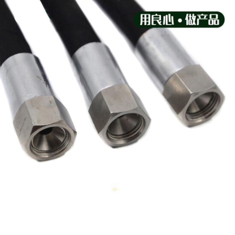 SH 高压油管 8*2-C16 2.5米/根
