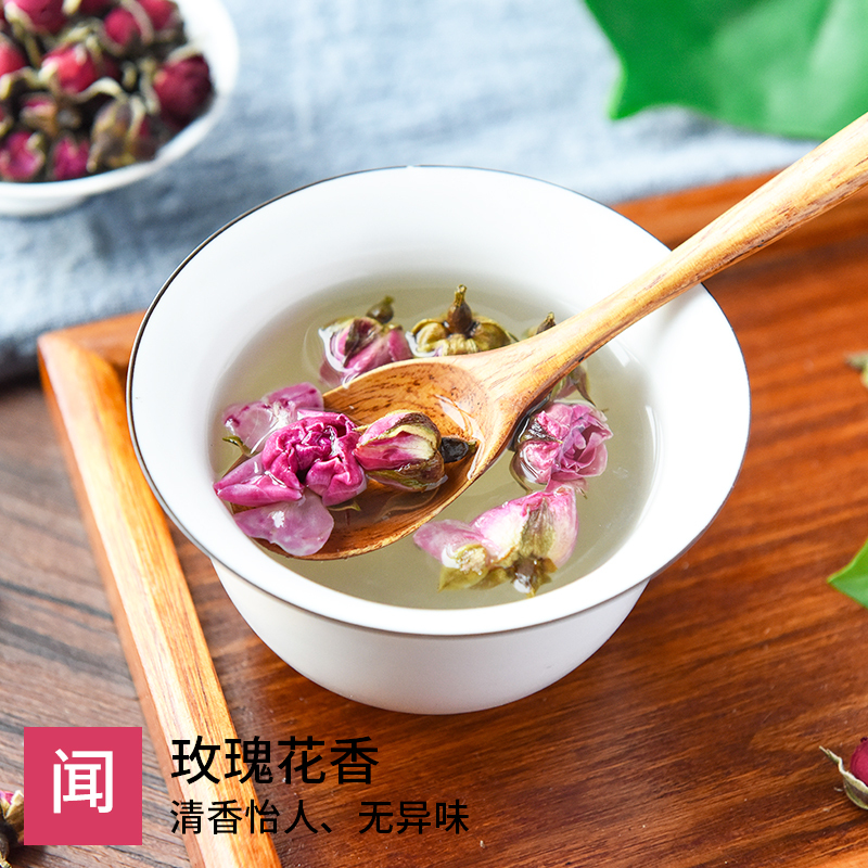 企采严选 金边玫瑰花茶云南野生玫瑰花茶 500g泡水花茶罐装正品