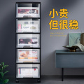 JEKO&JEKO 可移动深五层柜 SWB-519 黑框透明抽屉
