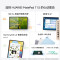 HUAWEI/华为MatePad 2024款 11.5英寸柔光版高刷护眼全面屏考研网课学习平板电脑 8+128GB[WiFi版]冰霜银