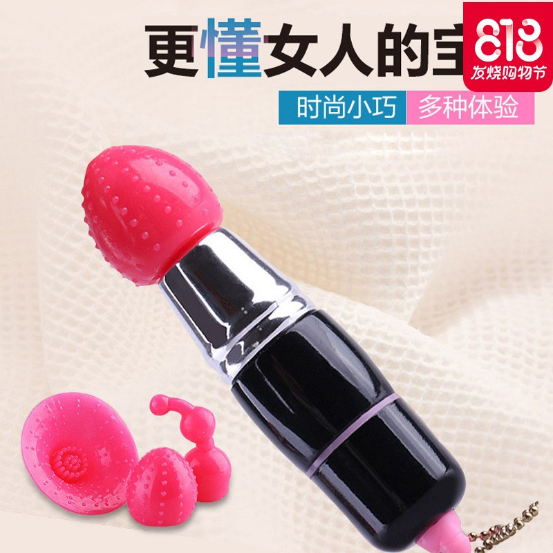 ()av震动棒迷你女用跳到跳蛋器成人情趣用品欲仙性工具高潮夫妻性感情趣内衣情趣内衣