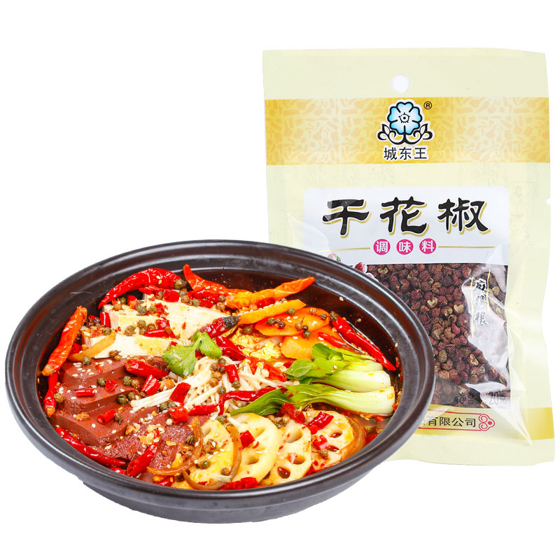 胡椒粉袋装 报价行情 排行 品牌 参数 怎么样 图片 商家 苏宁易购