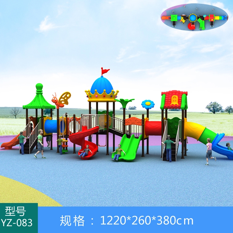 一禾亼物儿童滑滑梯YZ-083(76mm管)(7天内发货,缺货15天发货)高清大图