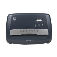 震旦AURORA AS078 专业大容量办公商用碎纸机 5级高保密 7张25L连续5分钟