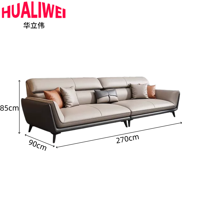 华立伟沙发3高清大图