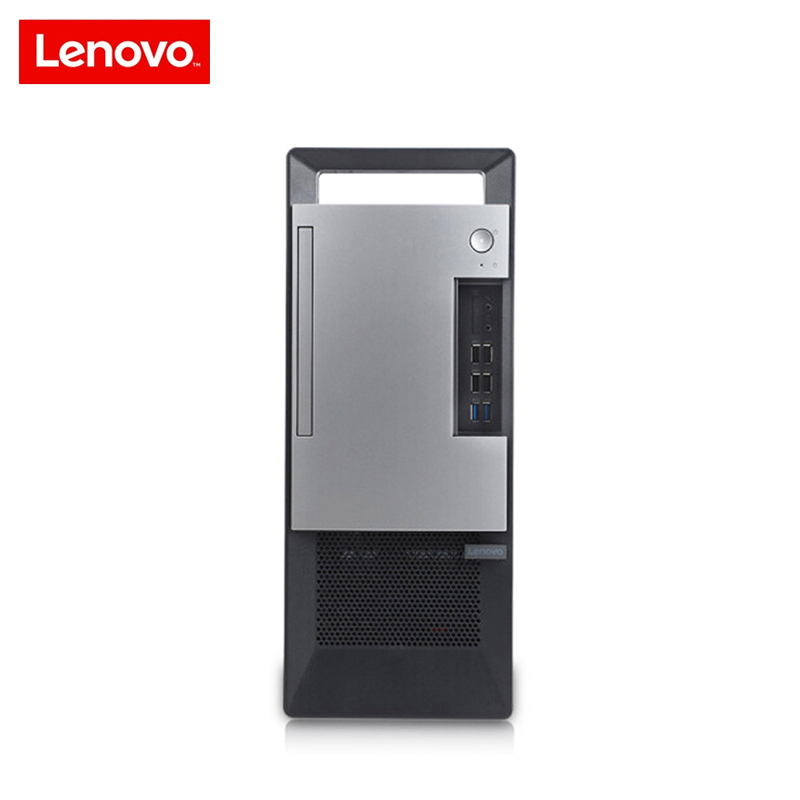 联想(Lenovo) 扬天T4900V 商用台式电脑整机(i7-8700 8GB 1TB 2G独显 DVD刻录 W10)主机 商务办公学习个人家用企业采购台式机