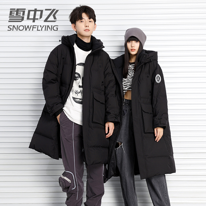 雪中飞2022冬季加长过膝连帽保暖加厚时尚清新宽松男女同款羽绒服