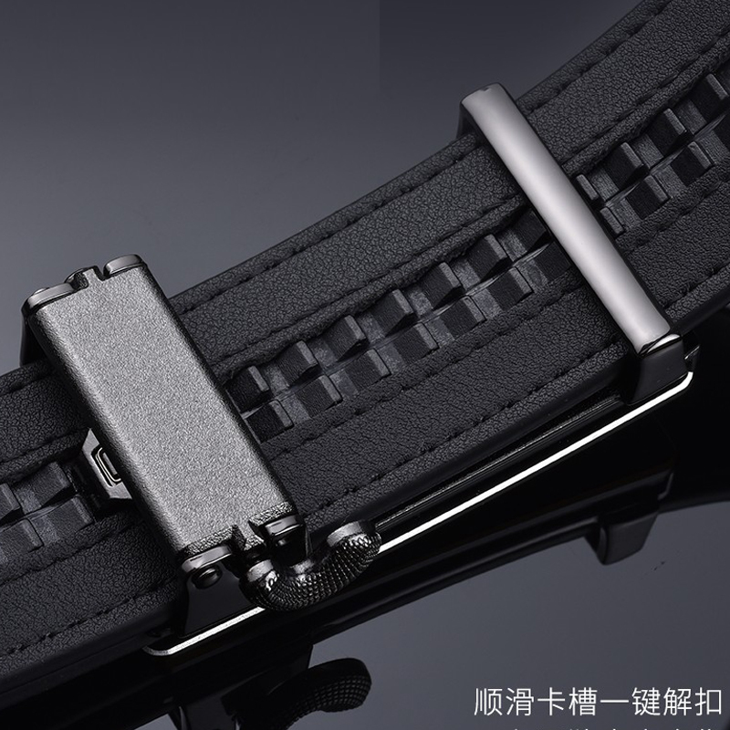 七匹狼皮带男士新品内扣自动扣牛皮腰带商务休闲裤带藏尾内穿式