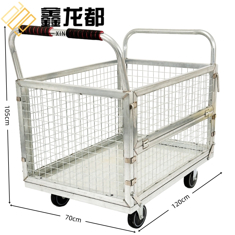 鑫龙都高清大图