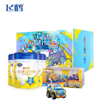 飞鹤星飞帆 幼儿配方奶粉 2段(6-12个月幼儿适用) 700克*4罐箱内含赠品[定制礼盒装]