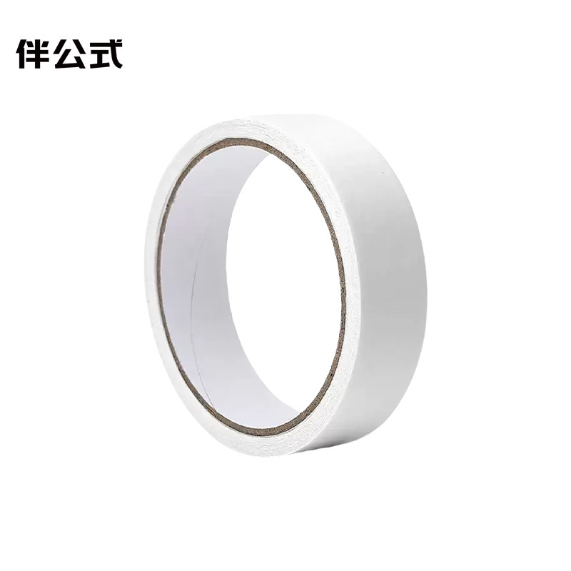 伴公式B1131双面胶带12mm*12m 白色
