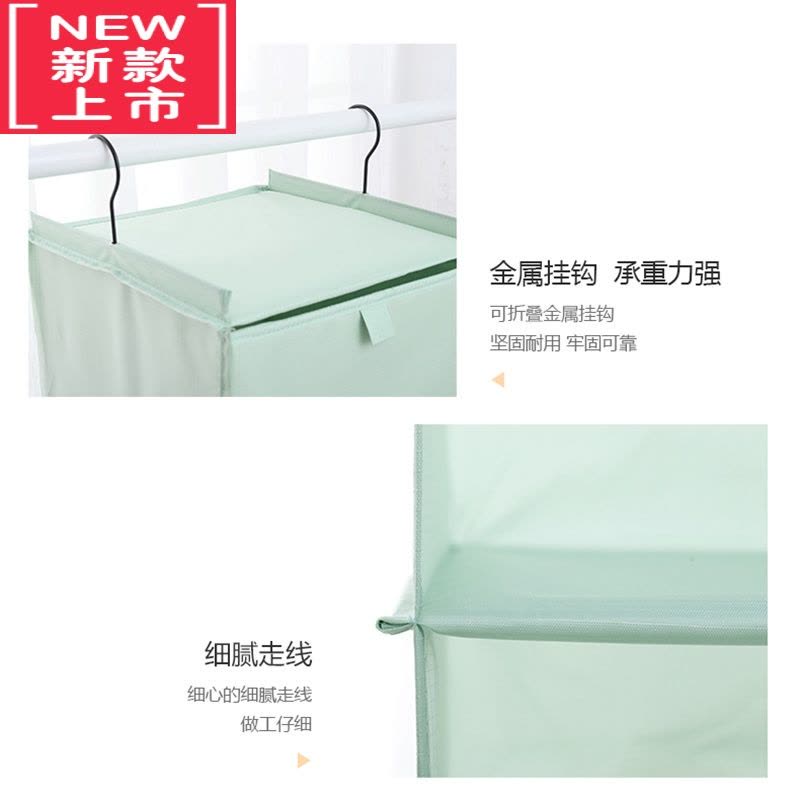 可莉允衣柜收纳器包包悬挂式挂袋衣服内衣壁挂墙置物架袜子收纳袋挂架图片