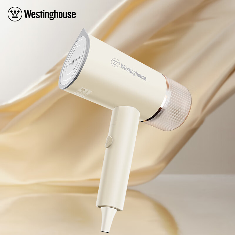 西屋(WESTINGHOUSE) WGTS9便捷式折叠挂烫机 恒温加热 不伤衣物