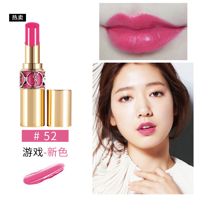 040 评价圣罗兰(ysl)纯口红 方管正红色星辰唇膏限量款3.