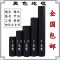 婚庆地毯一次性 婚礼开业展会展览庆典舞台工程迎宾黑色地毯满铺