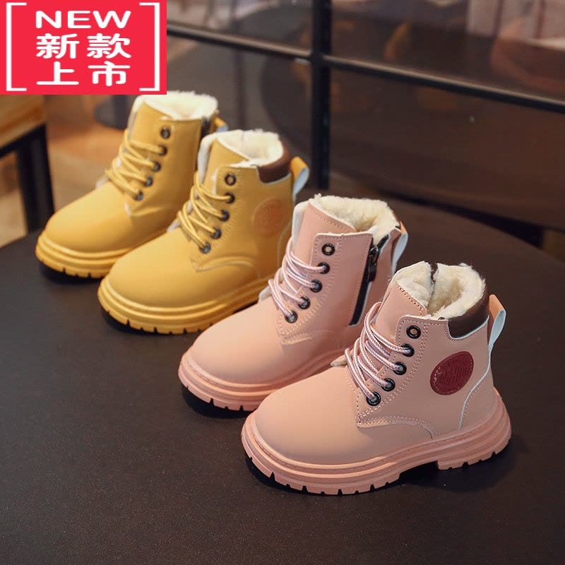 可莉允儿童马丁靴2022冬季新款男童鞋子女童靴子加绒厚棉短靴皮靴宝宝鞋图片