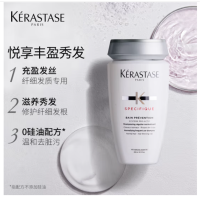 卡诗根源特护洗发水250ml 细软专用蓬松丰盈修护发丝强韧发根无硅油