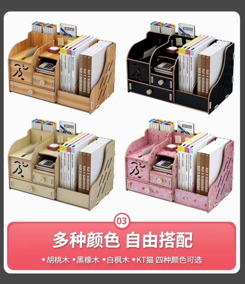 置物架 木质电脑增高架 QS-0036个高清大图