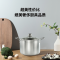 钛极美(TAIJIMEI) 系列 三层复合纯钛汤锅 (22cm)