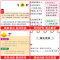 醉染图书3年级下 美绘版(全4册)9787533041779