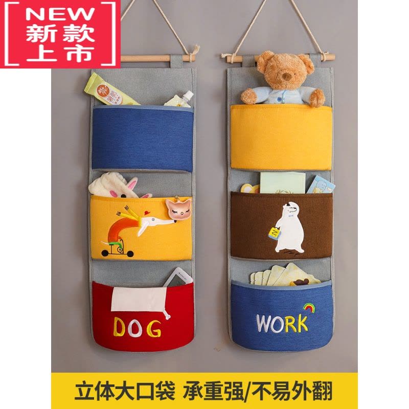 可莉允挂墙收纳袋挂袋 宿舍房间置物袋壁挂袋子墙挂式门后床头墙上布袋图片
