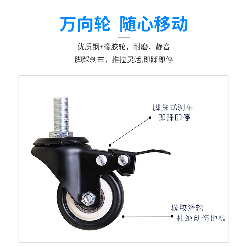 七角板50-120英寸 移动落地电视机支架 落地电视挂架电视架子 视频会议显示屏移动推车落地电视支架