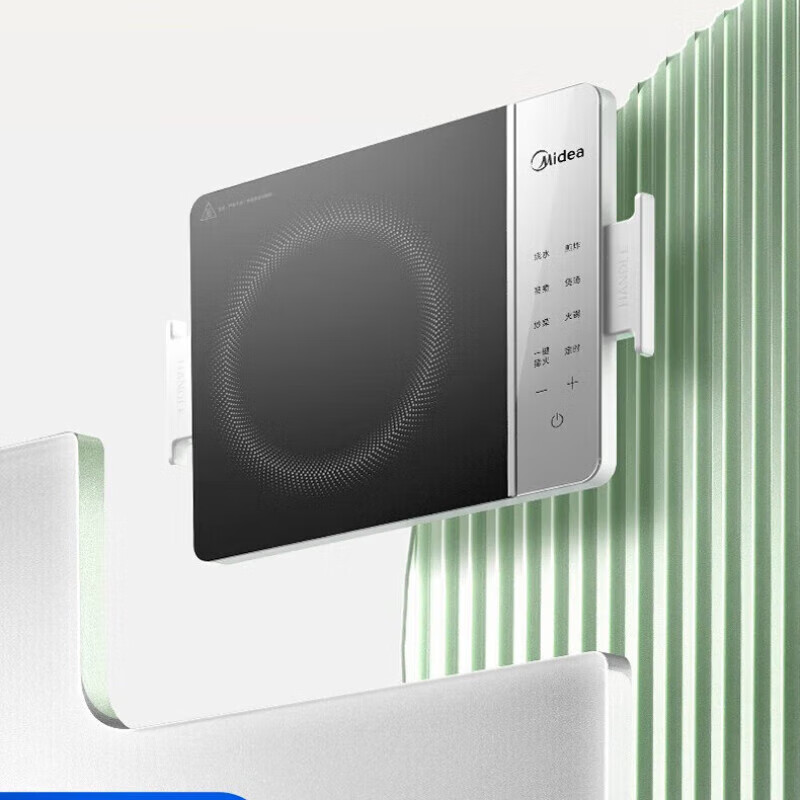 美的(Midea)电磁炉多档调节家用火锅炉2200W大功率爆炒一体玻璃面板匀火加热 MC-E22BHT03高清大图