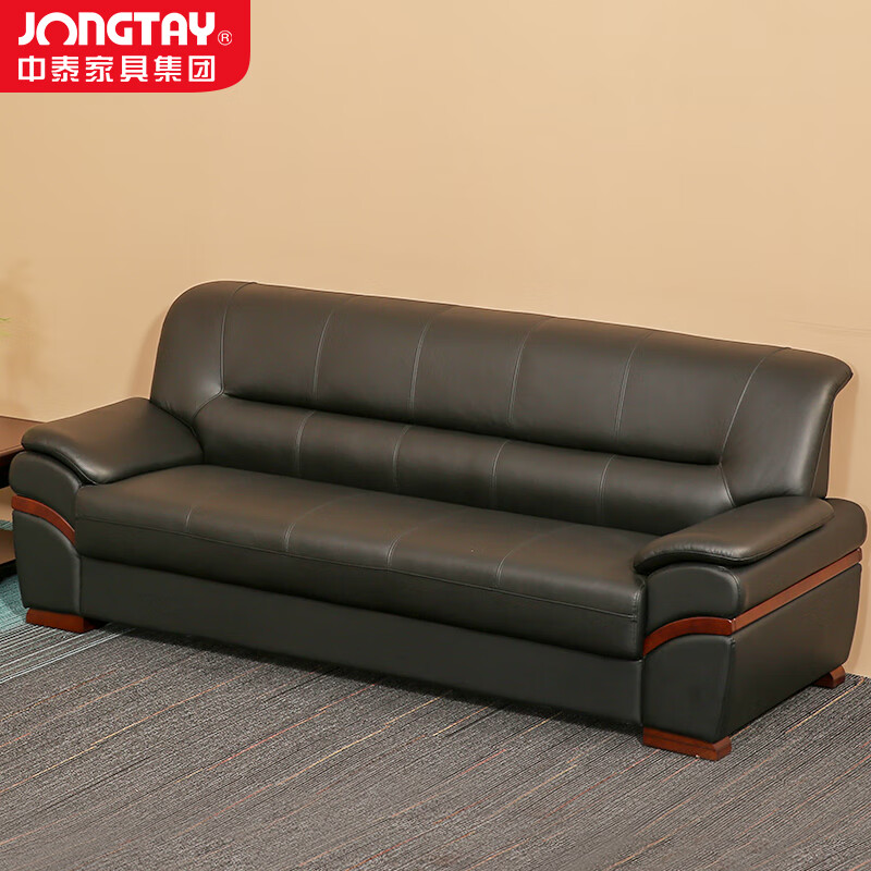 中泰(jongtay)办公室沙发简约商务三人位沙发皮沙发办公家具 J-SN7B-3高清大图