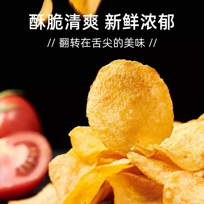 可比克薯片12g*10包随机口味小零食休闲小吃食品超大礼包年货成箱整箱批发高清大图