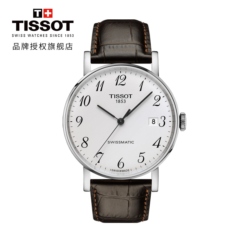 天梭(TISSOT)瑞士手表 简约轻薄时尚通勤气质 魅时系列皮带男士机械表 T109.407.16.032.00 礼物