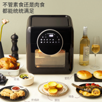 利仁(Liven)智能空气炸锅KZ-D1002家用多功能无油煎炸无烟大容量双锅热空气循环不粘烤架易清洗自动断电