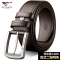 七匹狼男士皮带真皮针扣腰带潮年轻人休闲正品高档纯牛皮男式裤带