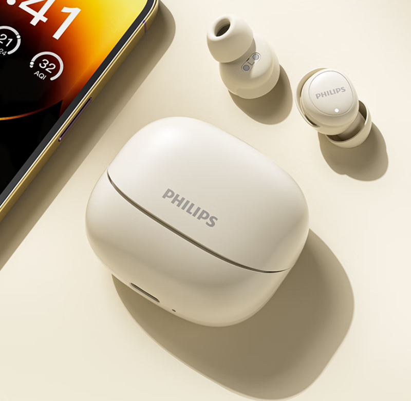 飞利浦(PHILIPS)入耳式降噪蓝牙耳机TAT2320 线游戏耳机侧睡不压耳降噪超长续航降噪 白色高清大图