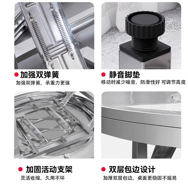 戴劲不锈钢内置转盘圆桌折叠圆桌带转盘1.6米内置1.1转盘全彩仿白理石高清大图