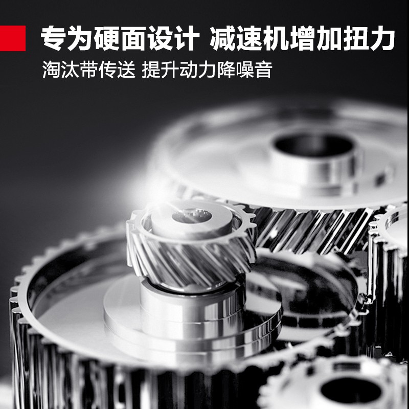 德玛仕(DEMASHI)厨师机全自动 和面机 商用厨房多功能揉面机HMJ25高清大图