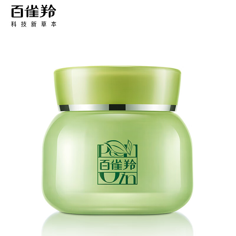 百雀羚补水精华霜滋润面霜八杯水润深层保湿霜冬秋官方正品