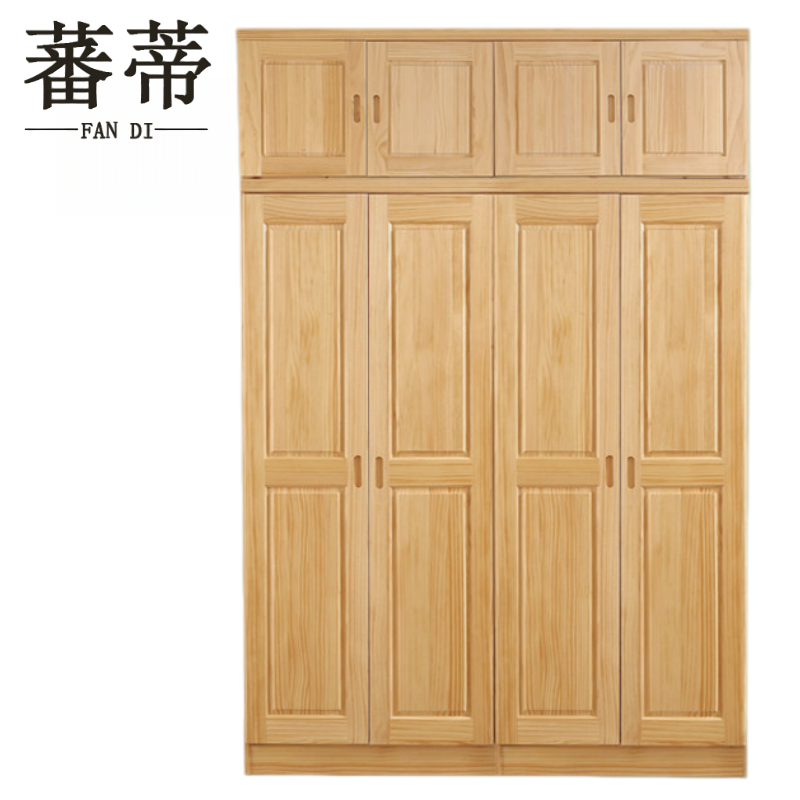 蕃蒂 衣 柜.高清大图