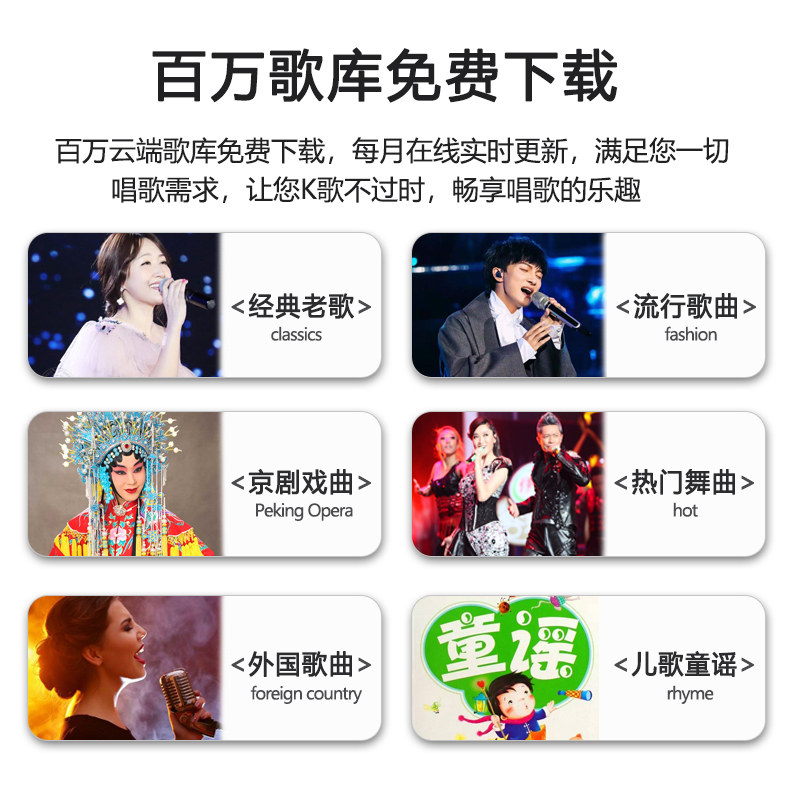 InAndOn/音王K72 Pro新款双系统家庭卡拉OK点歌机触摸屏一体机内置DSP调音专业唱歌KTV点唱机