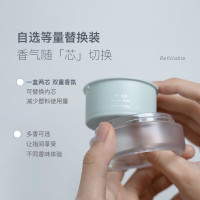 chillmore且悠雪融香氛护手霜(月下梅里)