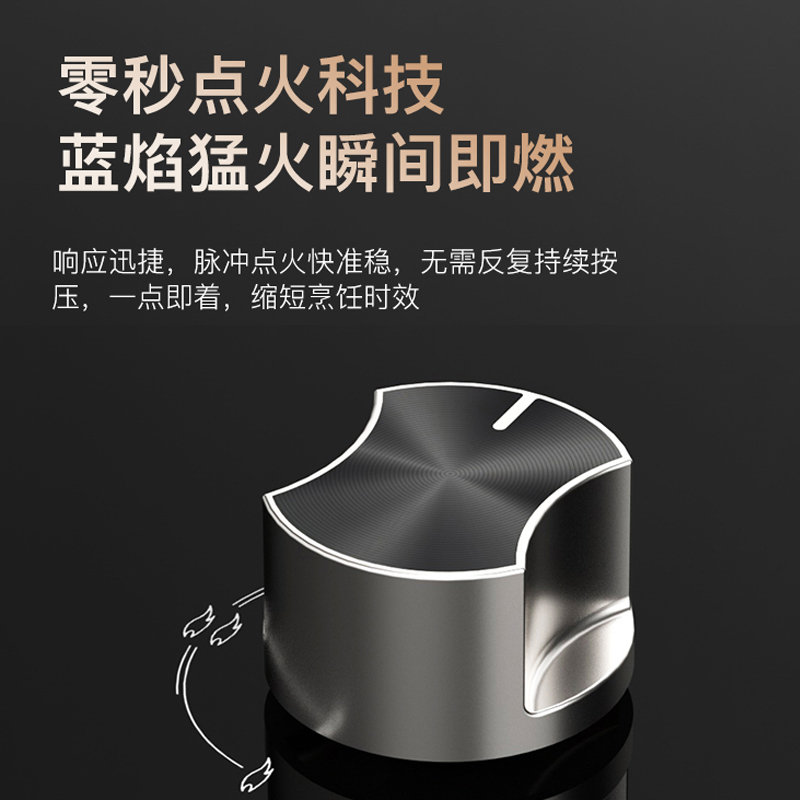 迅达灶具家用可定时双灶70%热效率猛火燃气灶D2(液化气)高清大图